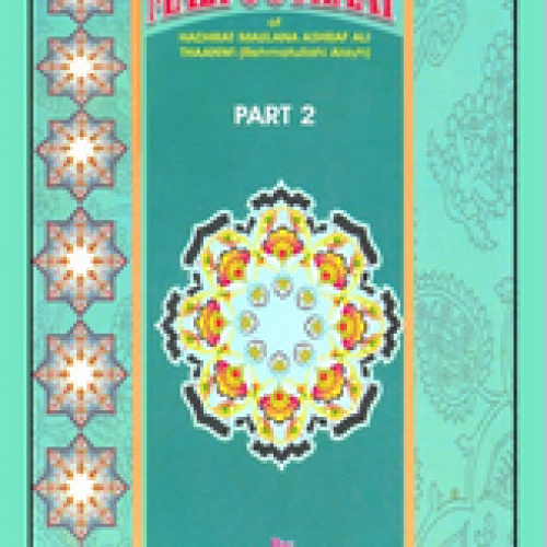 Malfoozat 2